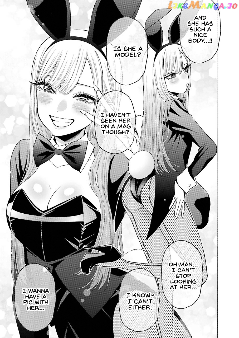 My Dress-Up Darling, Chapter 47 image 03